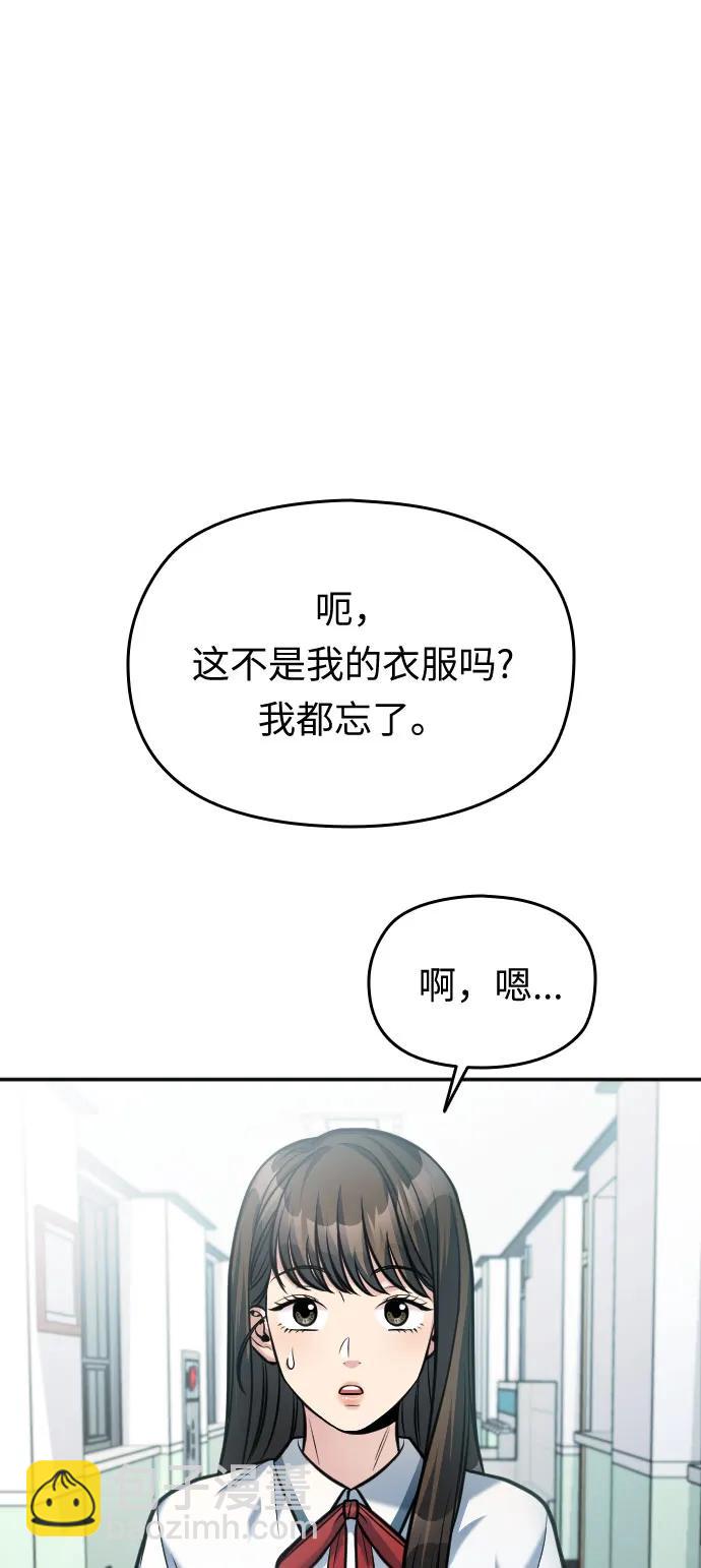 第40话112