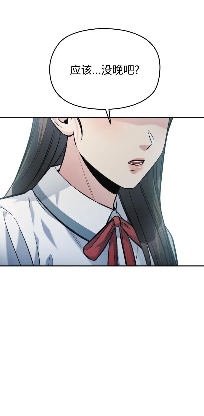 第40话115