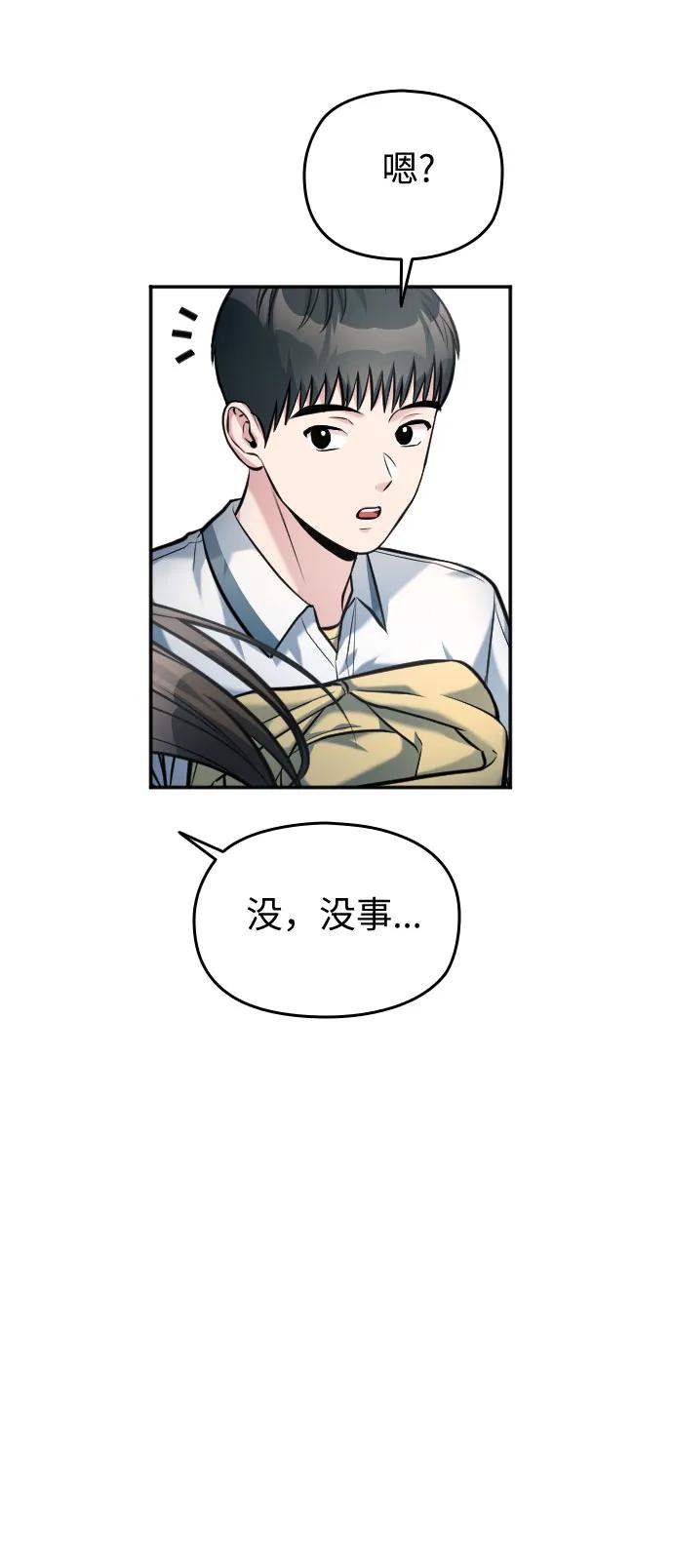 第40话116
