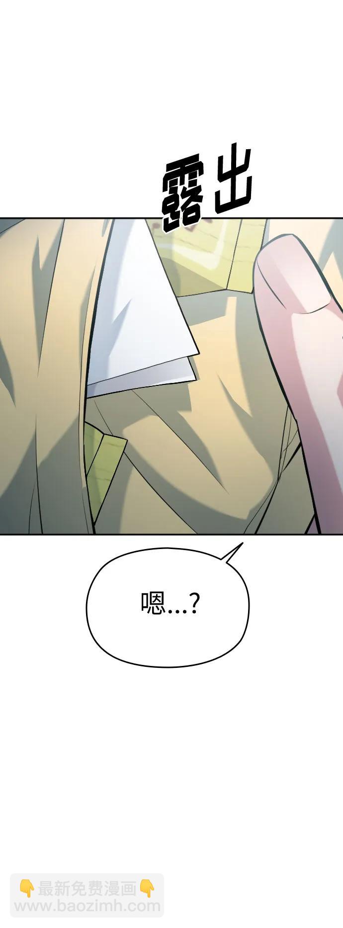 第40话120
