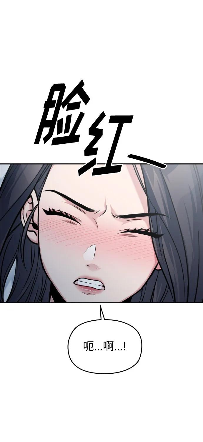 第40话16