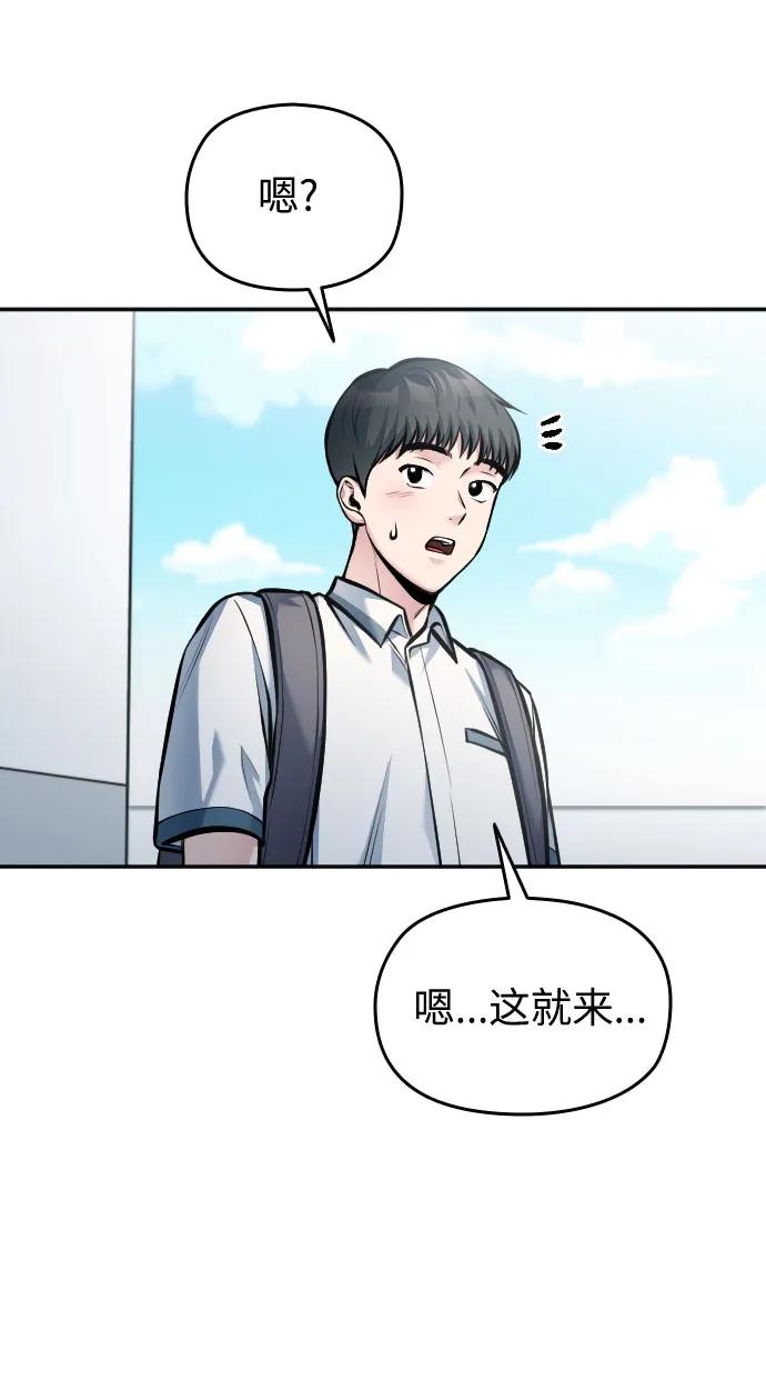 第40话29