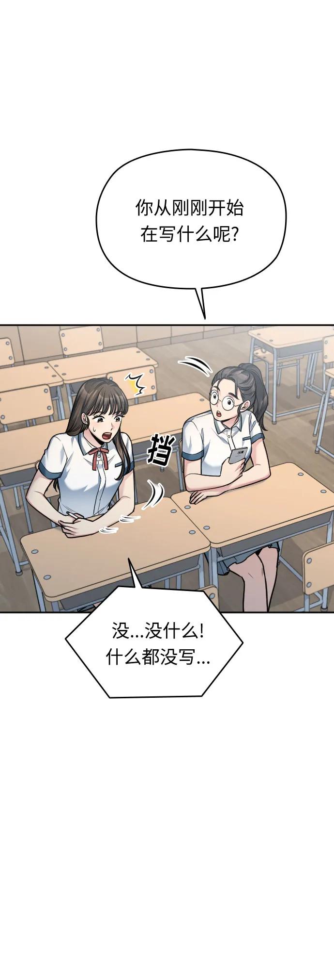 第40话40