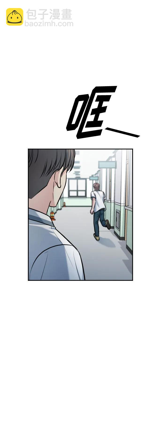 第40话66