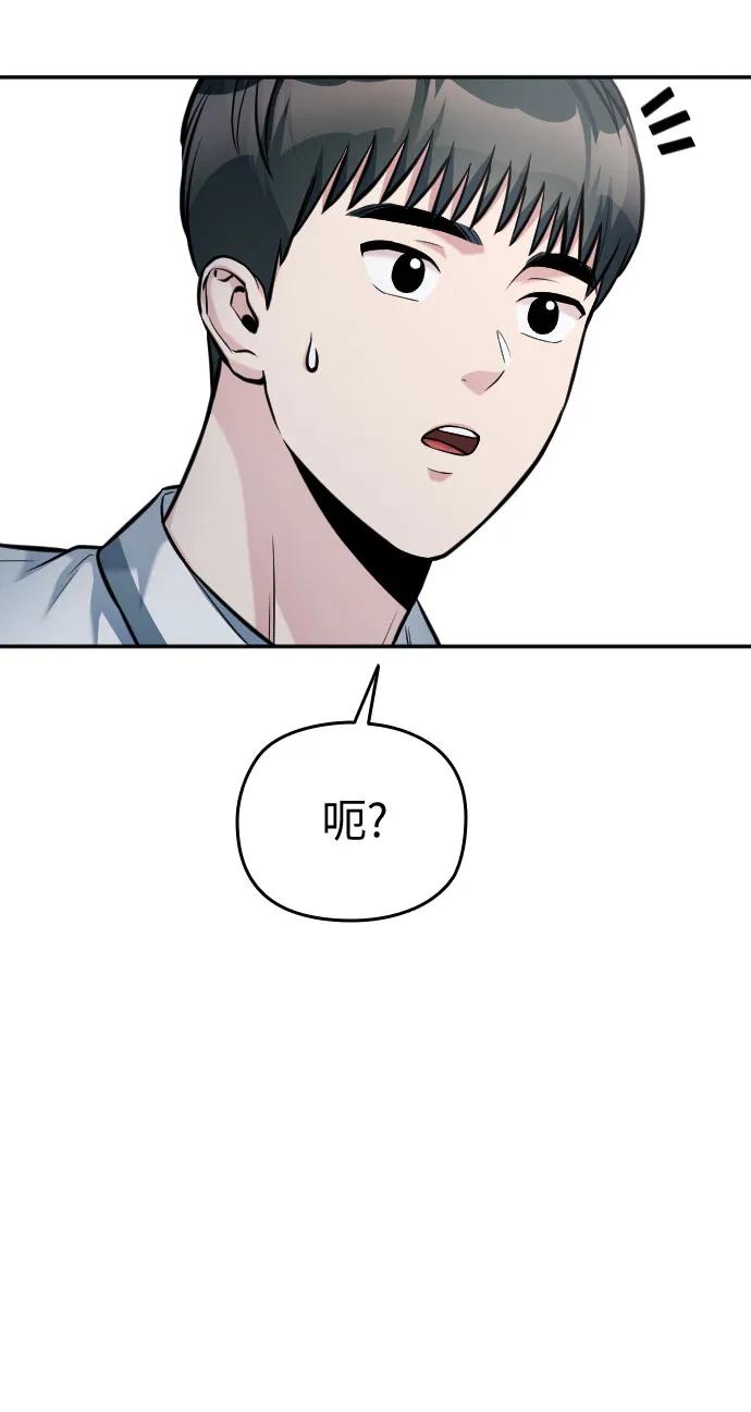 第40话95