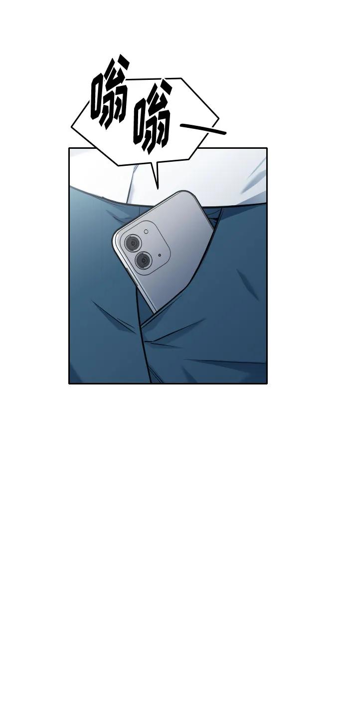 第41话116
