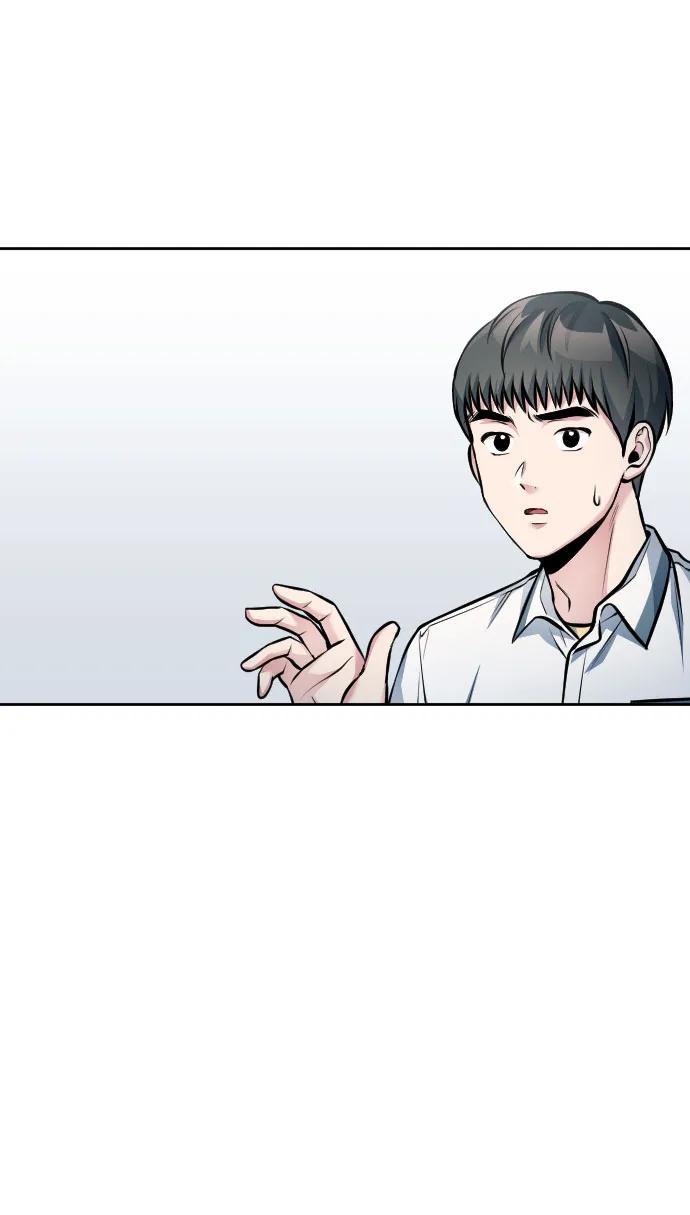 第42话10