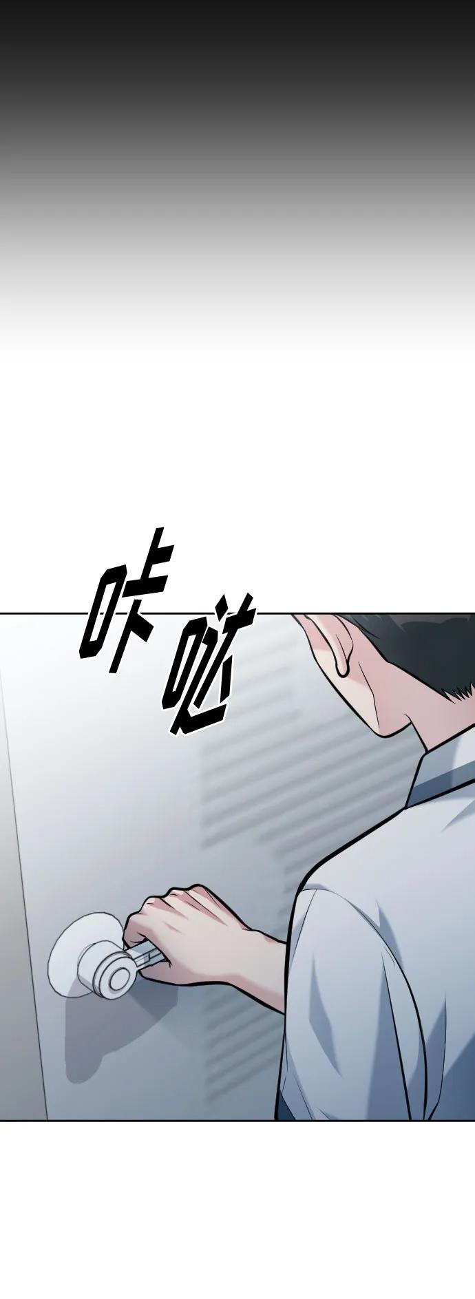 第42话113