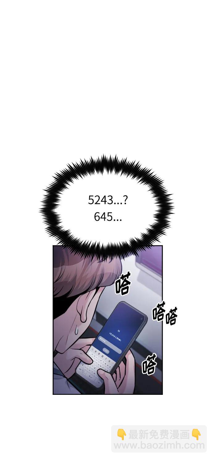 第42话114