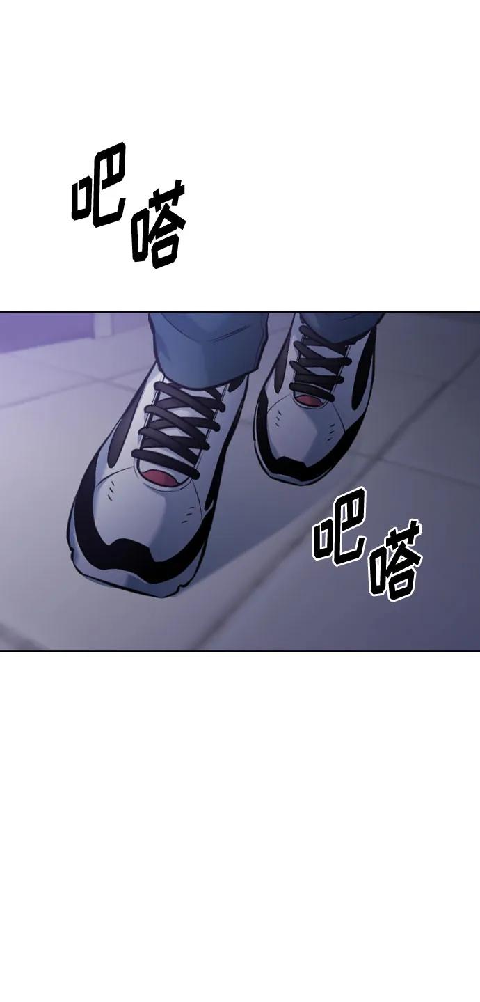 第42话118