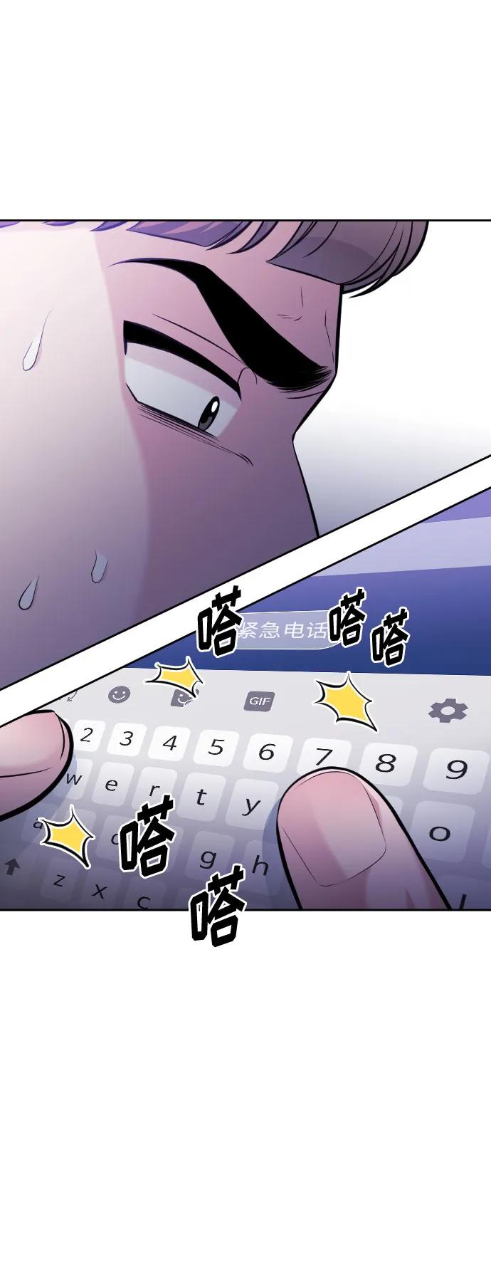 第42话119