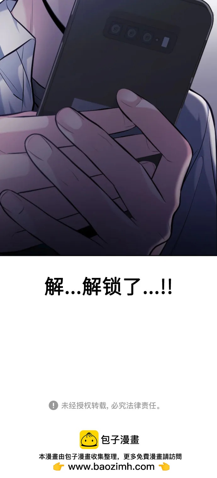第42话122