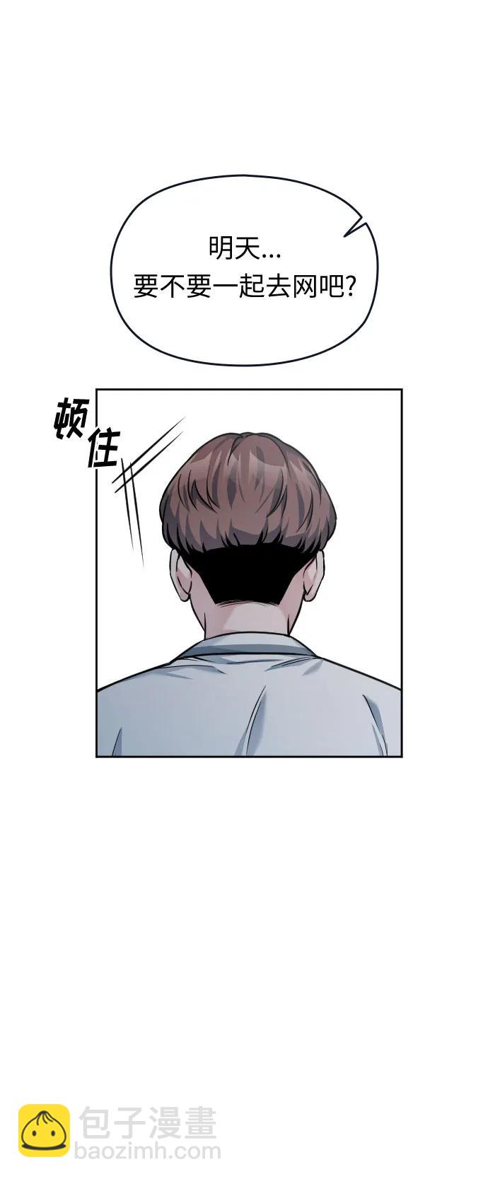 第42话18