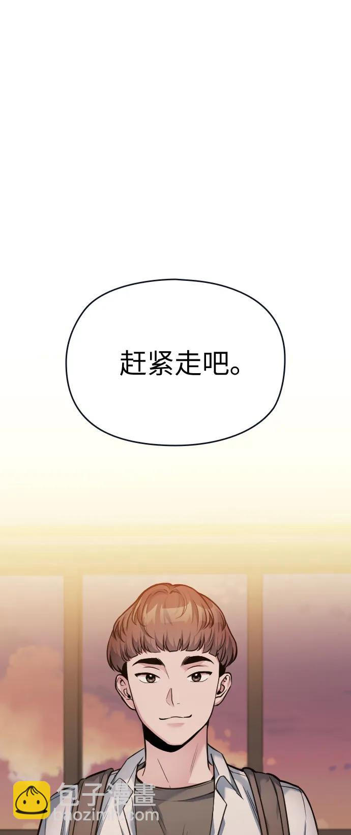 第42话30