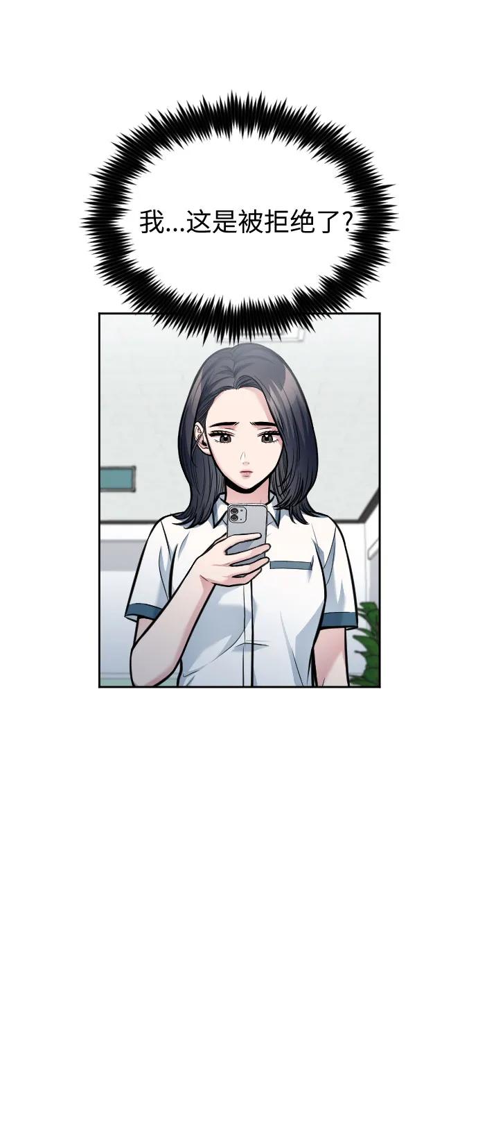 第42话36