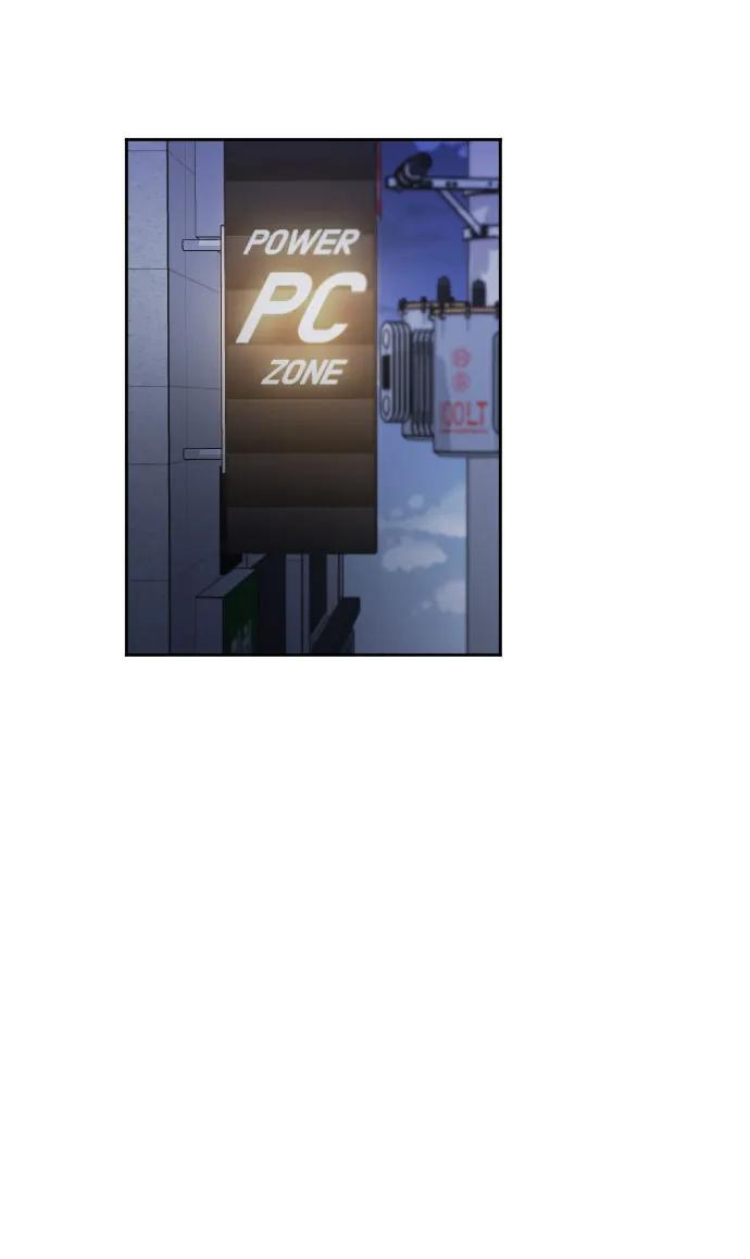 第42话45