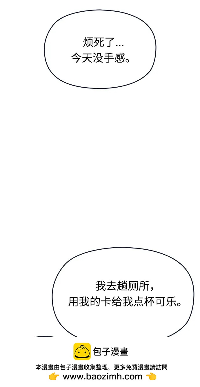 第42话49