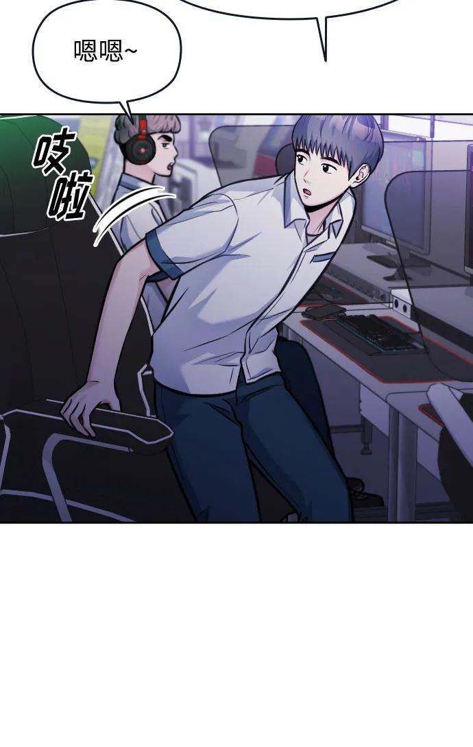 第42话54