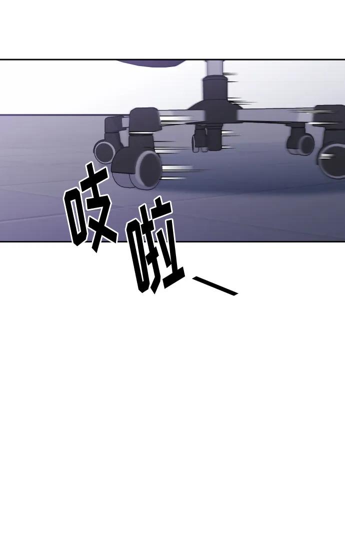 第42话77