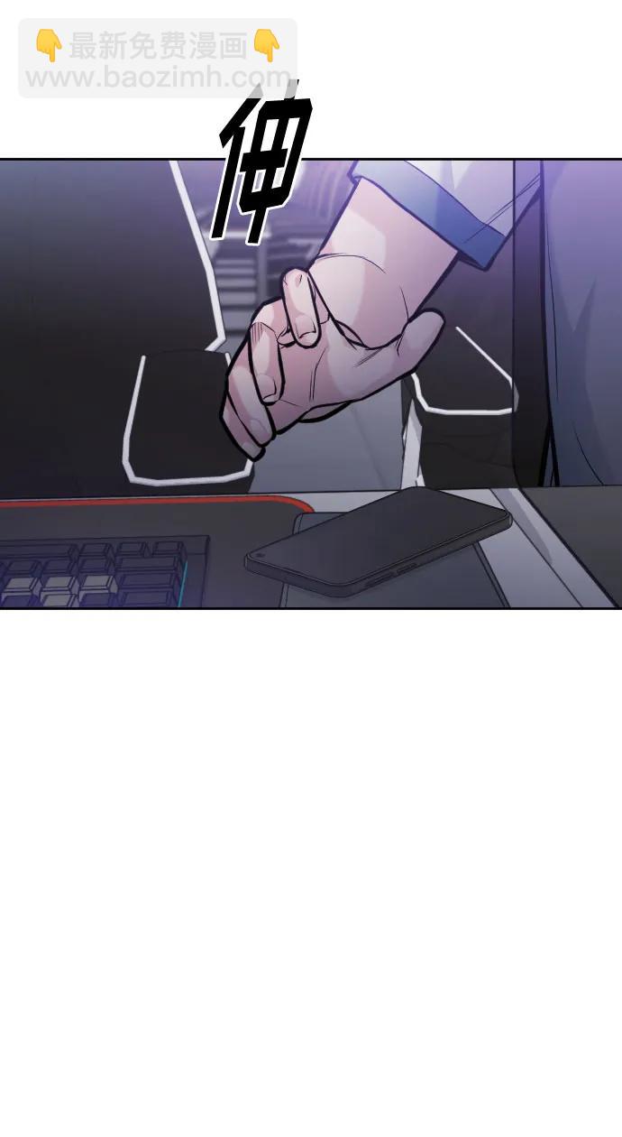 第42话78