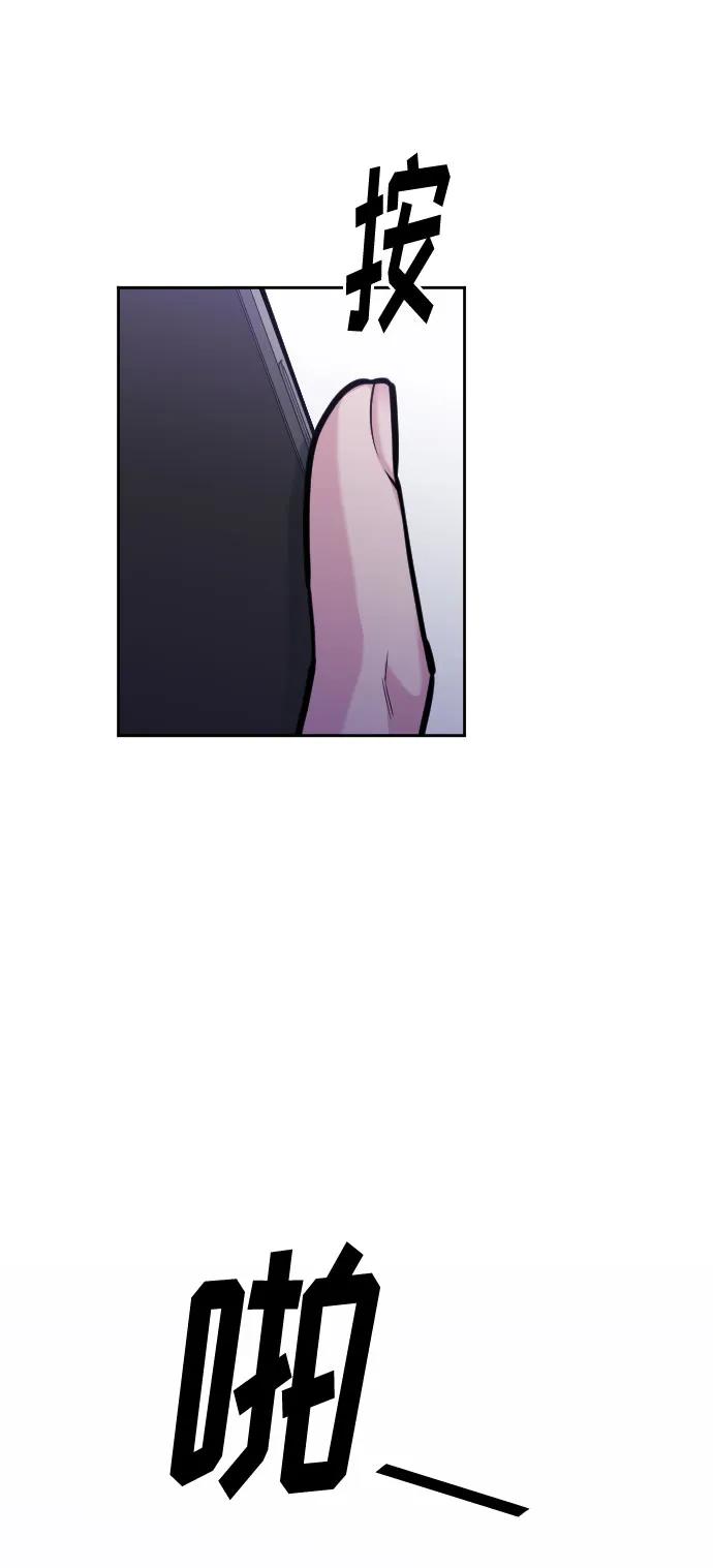 第42话79