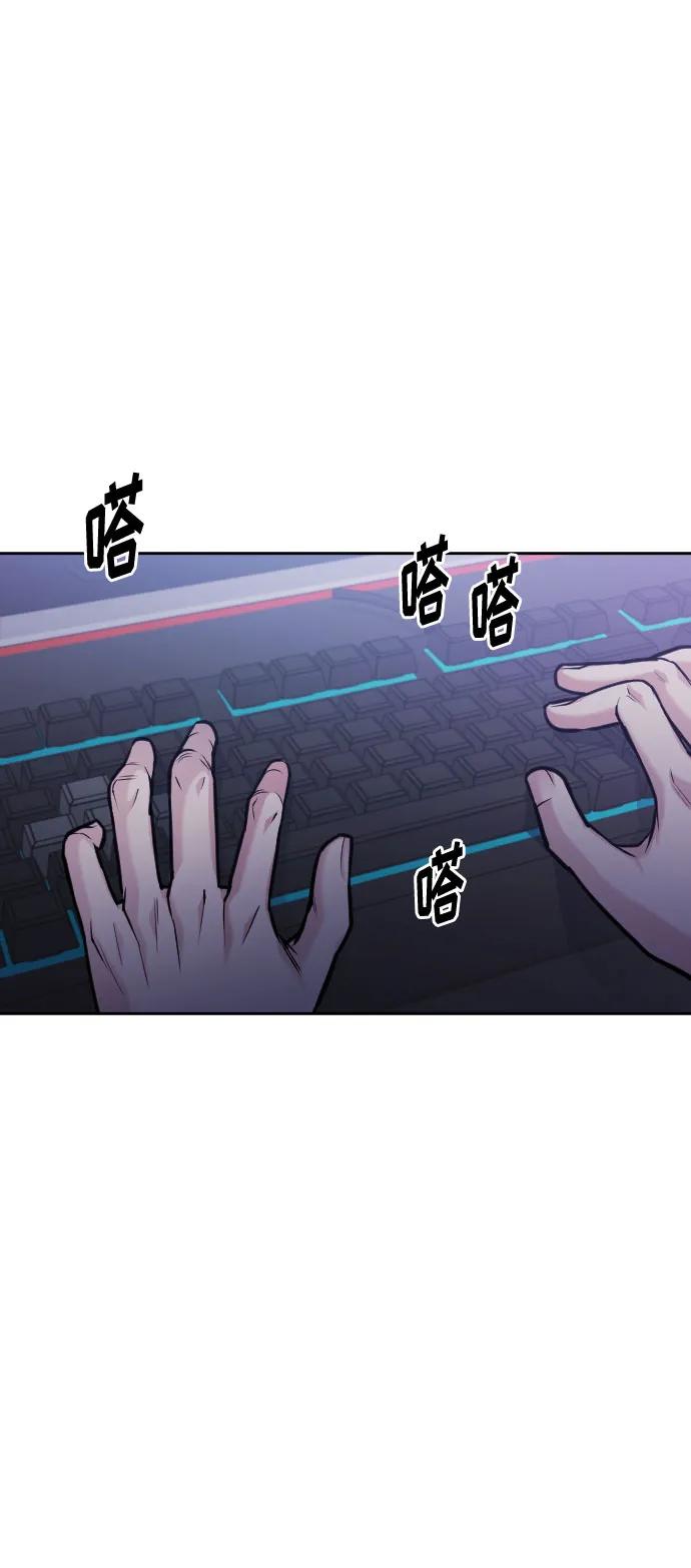 第42话90