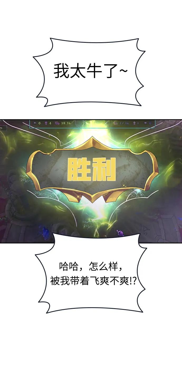 第42话92