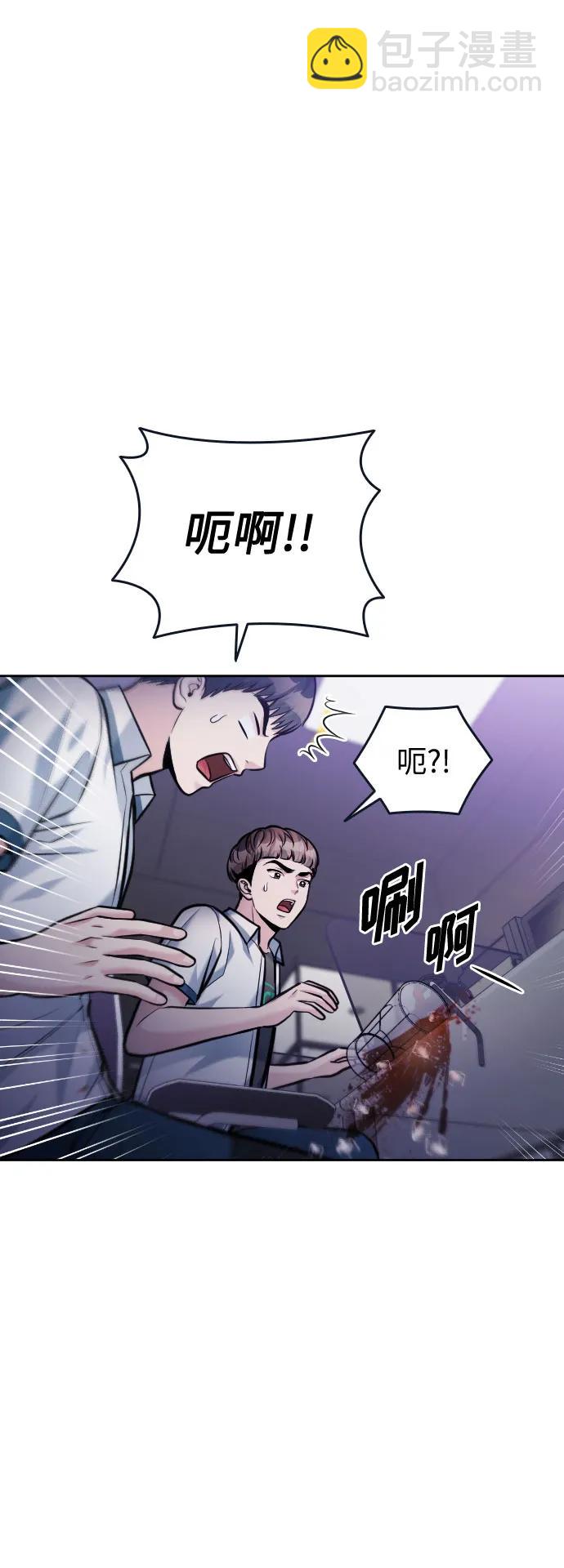 第42话95