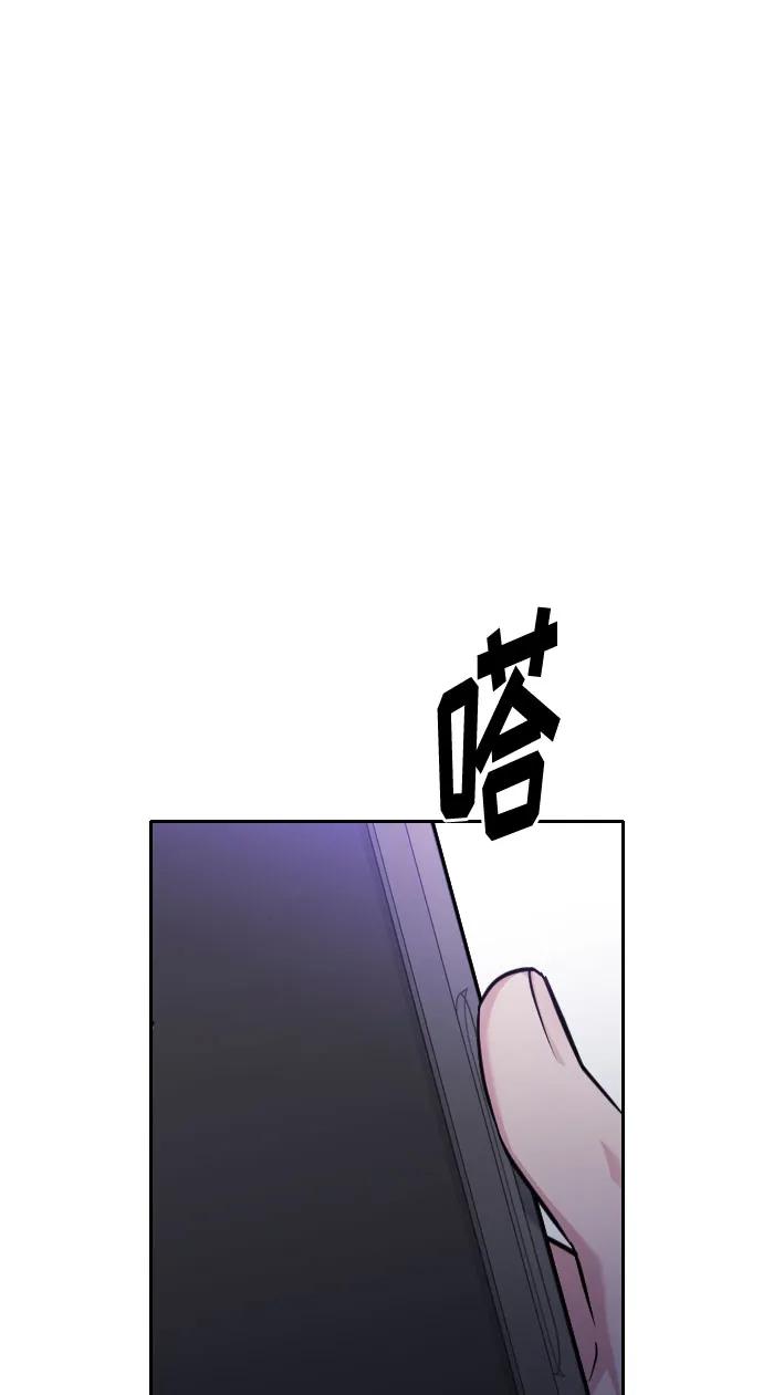 第43话10