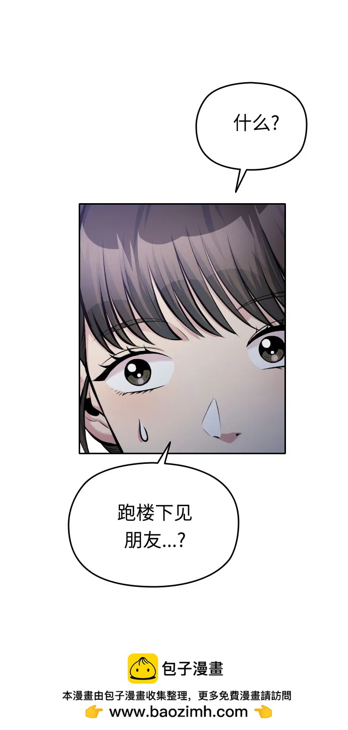 第43话103
