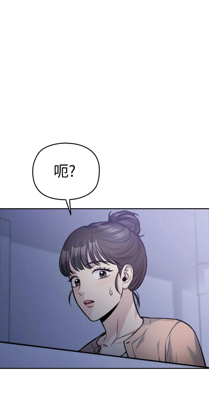 第43话113