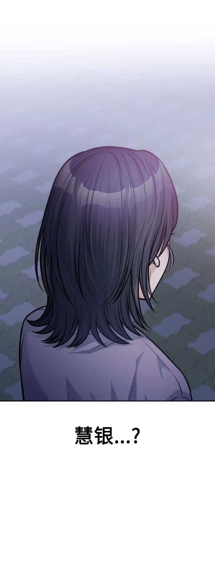第43话115