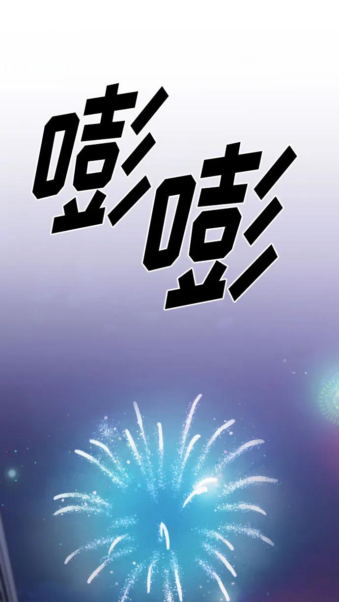 第43话122