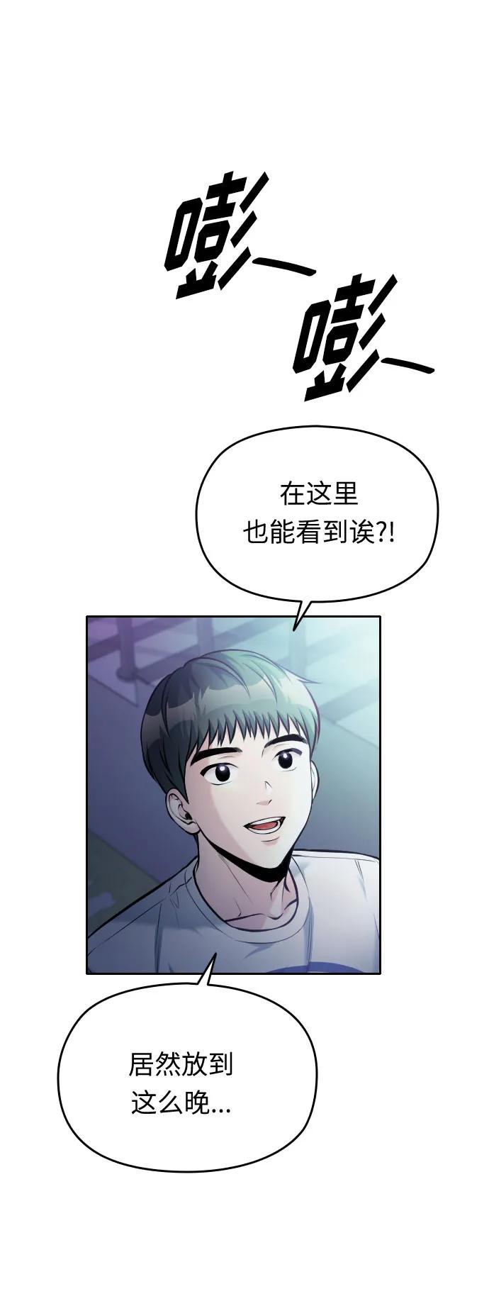 第43话124