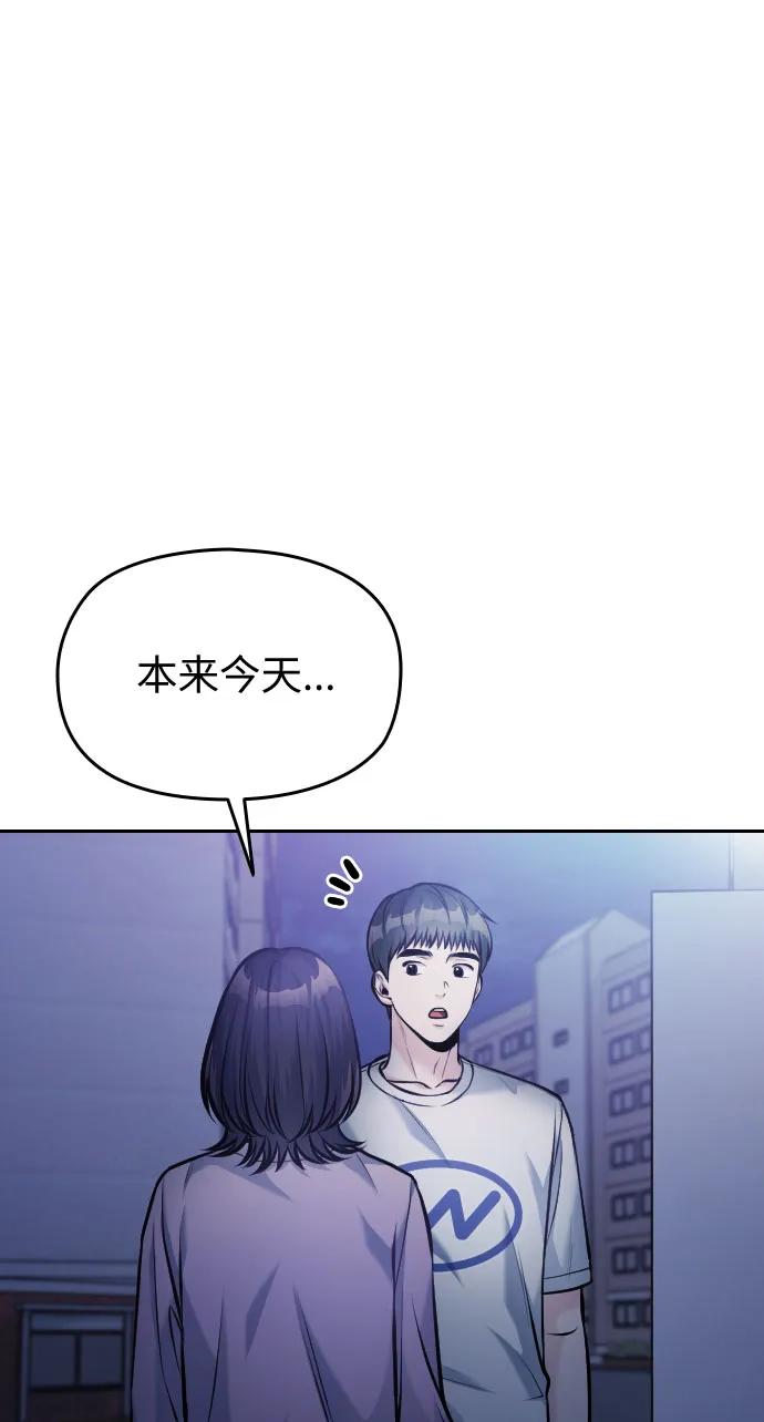 第43话125