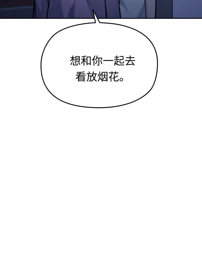 第43话126