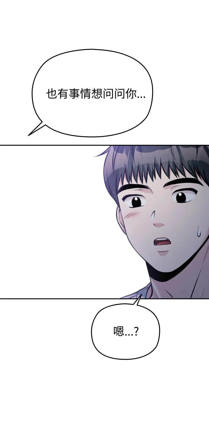 第43话127