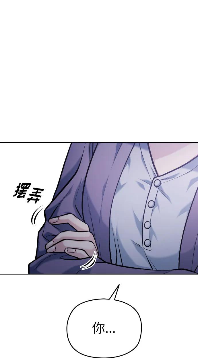 第43话129