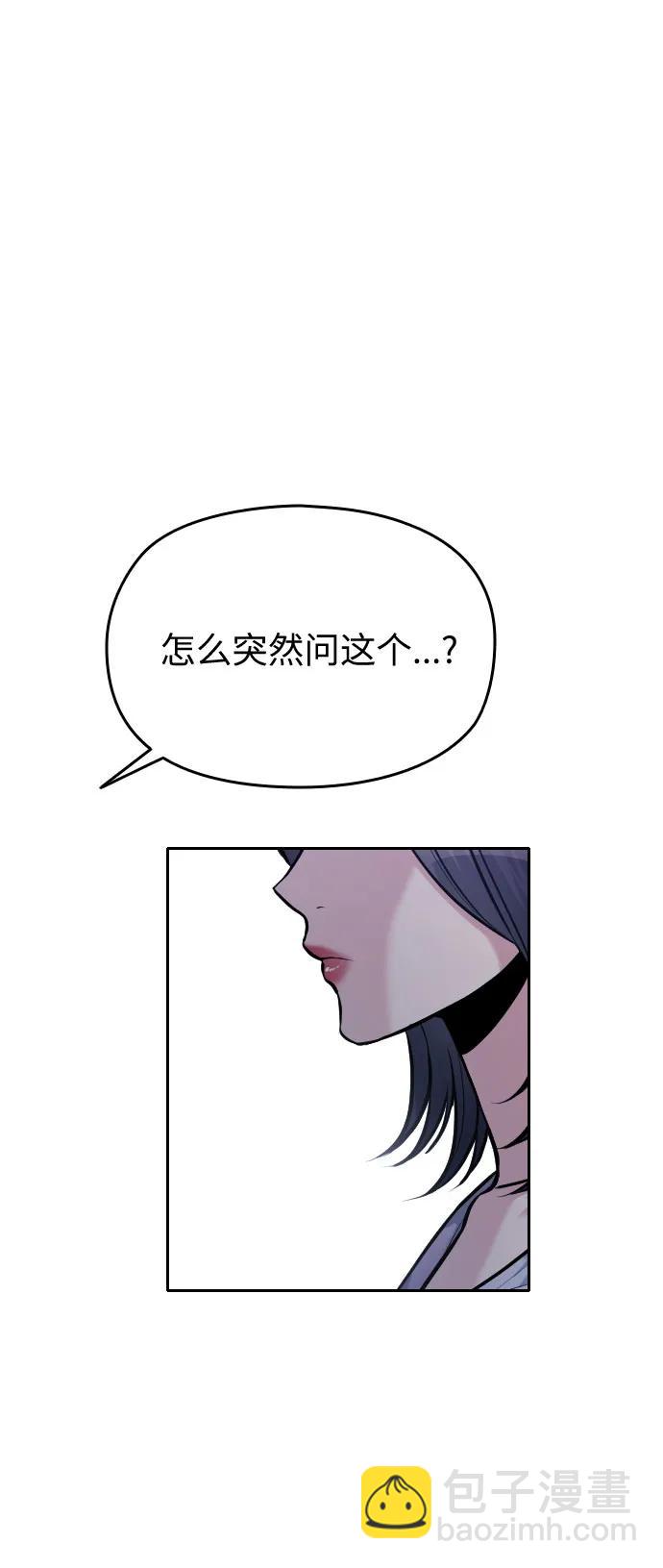 第43话142