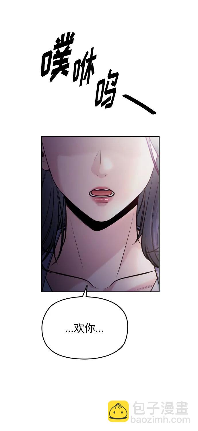 第43话146