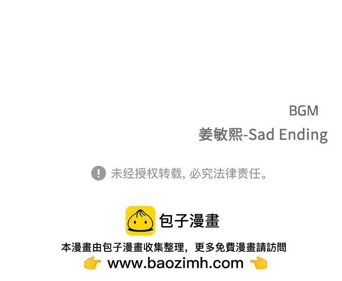 第43话150