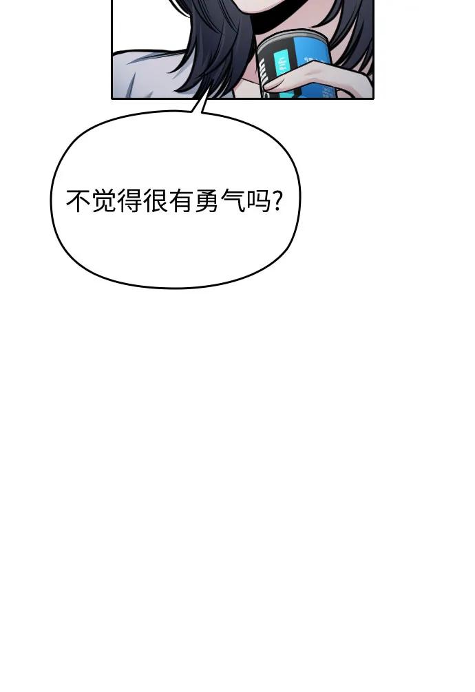 第43话25