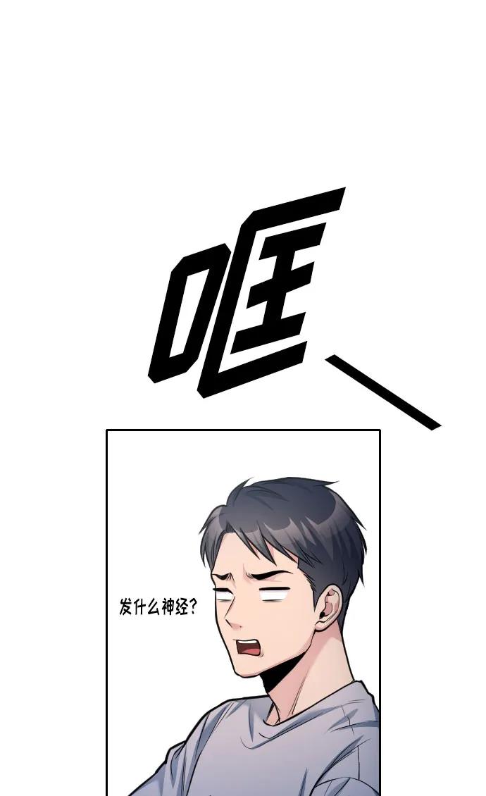 第43话28