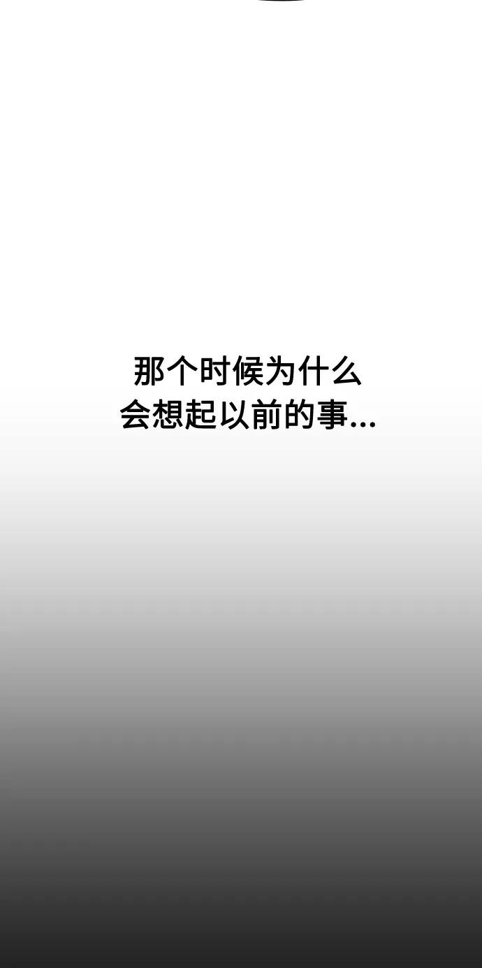 第43话33