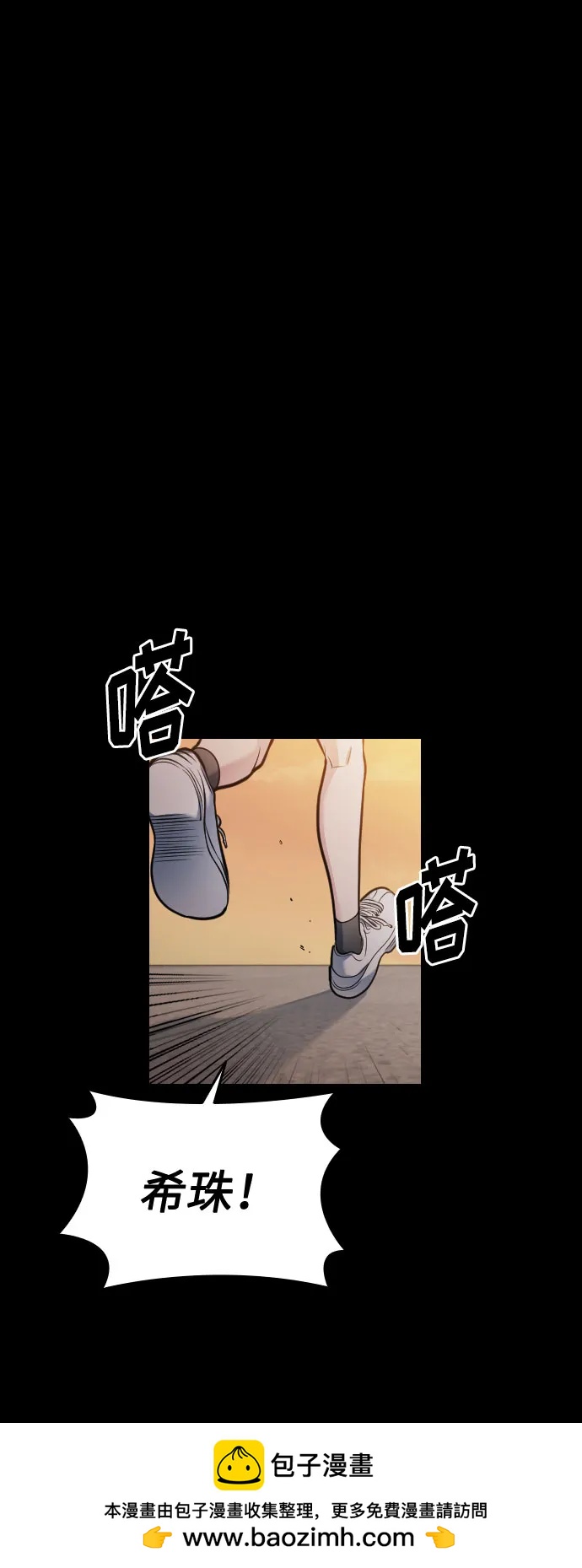 第43话49