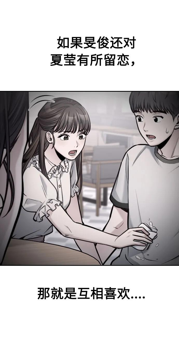 第43话64