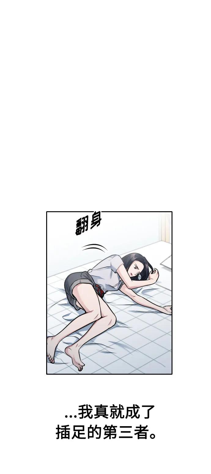 第43话65