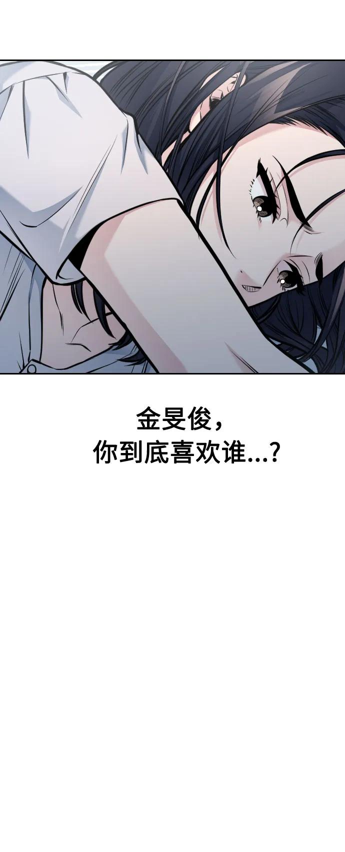 第43话67