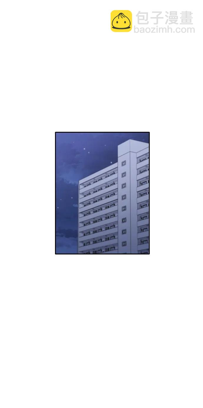 第43话77