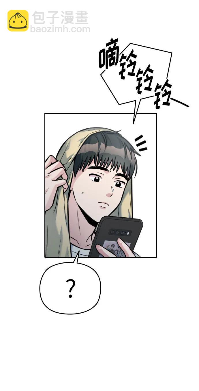 第43话82